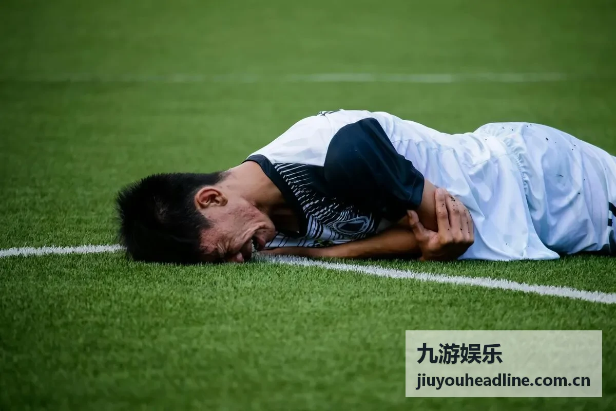 九游娱乐活动中心频道封面